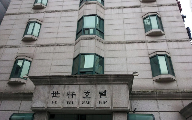Saerim Hotel