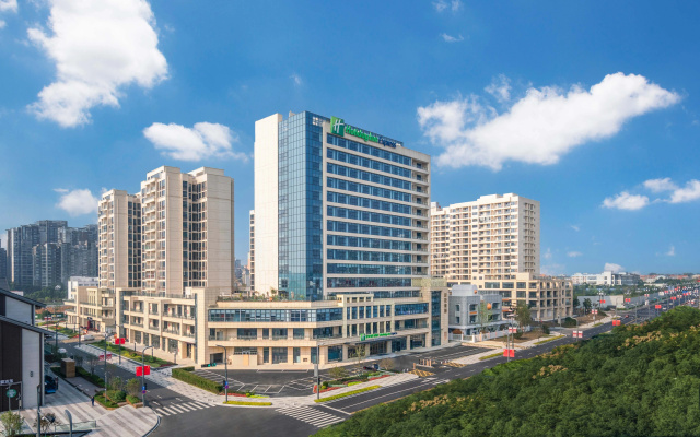 Holiday Inn Express Mianyang Sci-tech City By Ihg