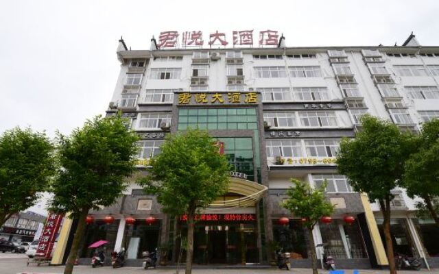Wuyuan Junyue Hotel