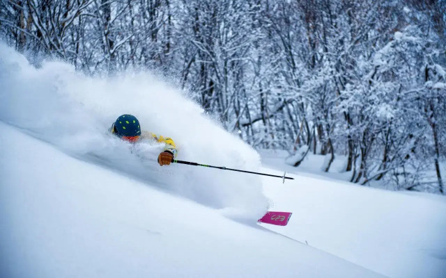 Yu Kiroro, Ski-in Ski-out Luxury Residences