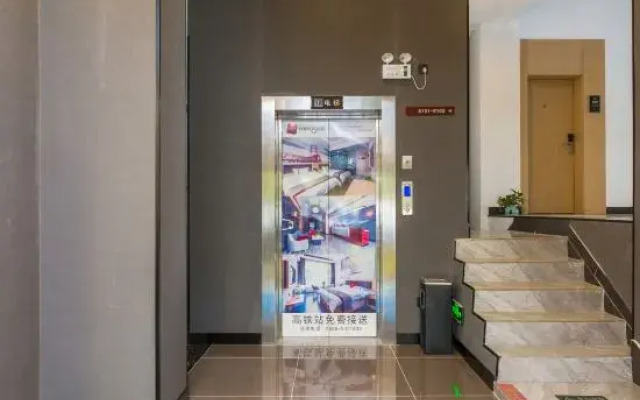 Shankee Chain Hotel (Lijiang High-Speed Railway Station)