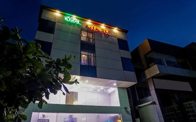 Treebo Trend Hotel Satkar