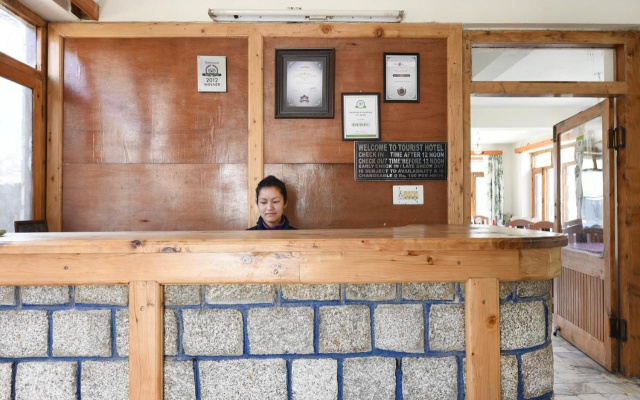 Tourist Hotel