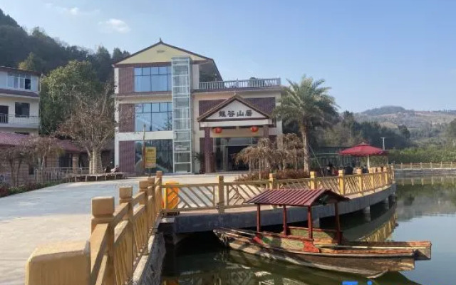 Jintang Longgushanju