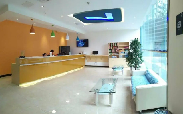 7Days Inn Yibin Boxi City Center Branch