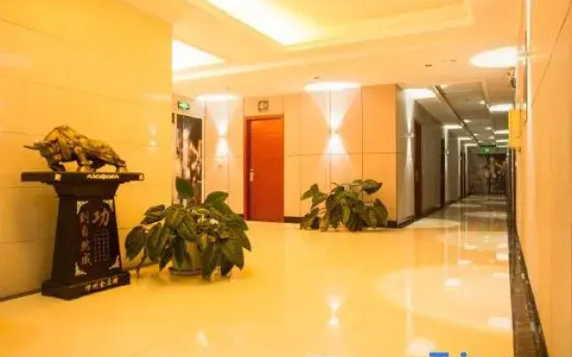 Ryouhin HOTEL (Anguo Ziyuan)