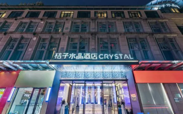 Crystal Orange Hotel Shanghai Lujiazui Expo Center