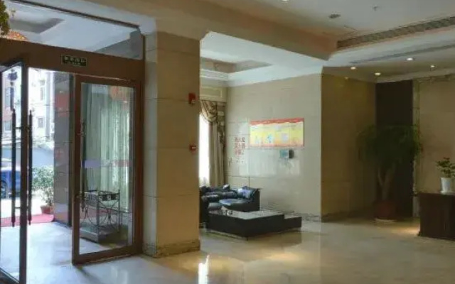 Xuangong Hotel