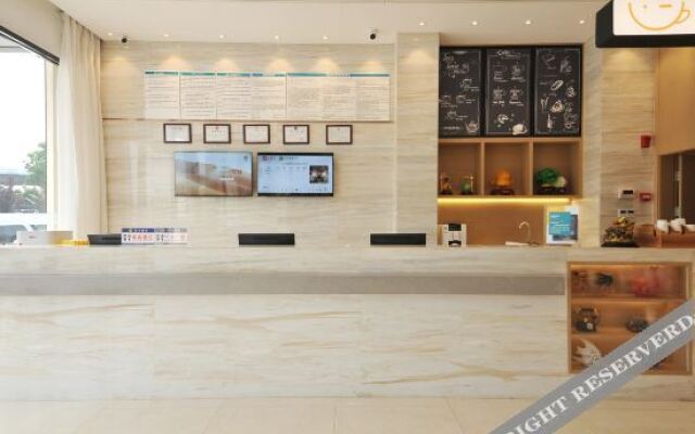 City convenient hotel (Xihua University Hongguang Avenue Store)