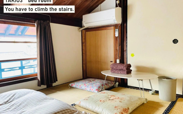 TAKIO Guesthouse - Vacation STAY 11604v