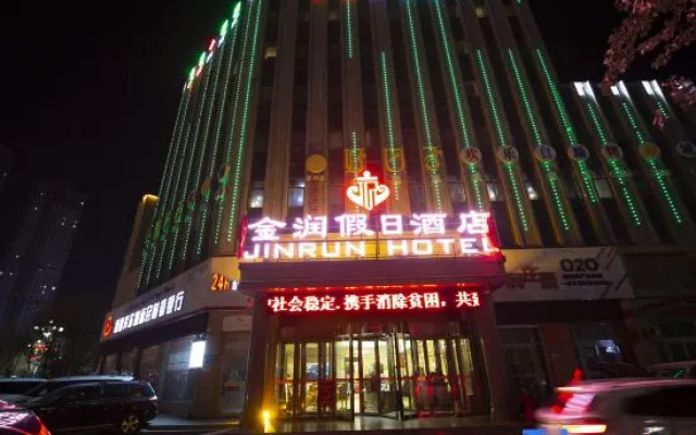 Jinrun Holiday Hotel