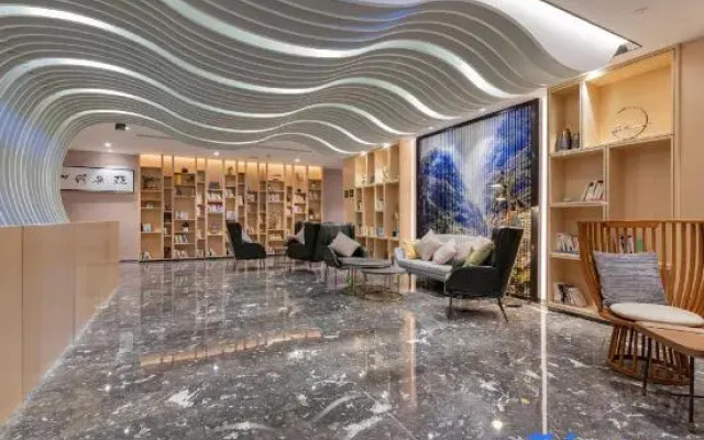 Atour Hotel Suzhou Wujiang Wuyue Plaza