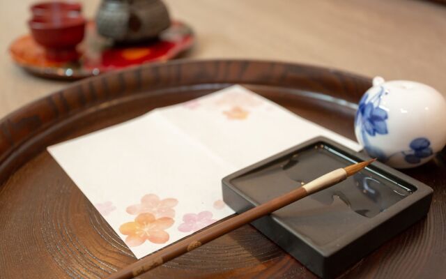 Tohri Sakura An Umekouji