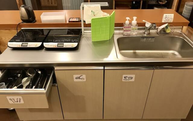 Japanese Hotspring Guesthouse Raicho - Hostel