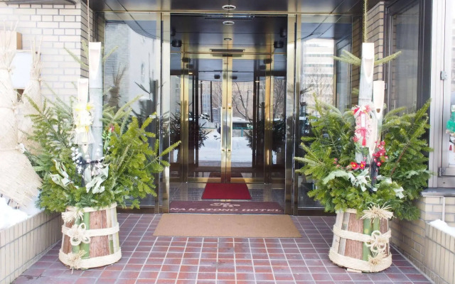 Nakatono Hotel