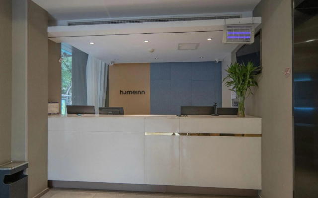 Homeinn Hotel (Shijiazhuang Youyi Street Hezuo Road) – Lobby – Shijiazhuang
