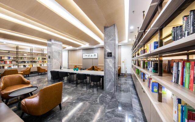 Atour Hotel Hengyang Jiefang Xi Road Nanhua University
