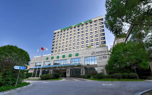 Evergreen Laurel Hotel Shanghai
