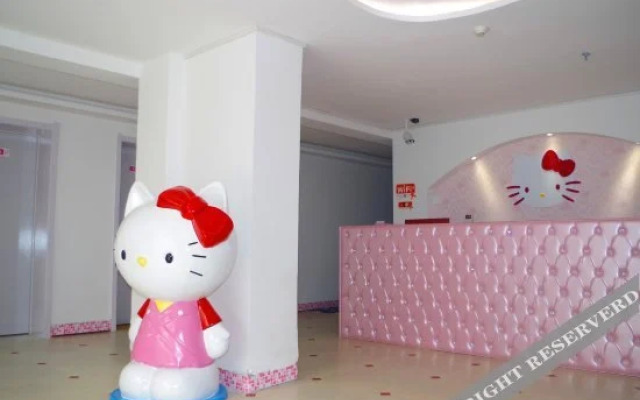 Rongbao Kitty Hotel