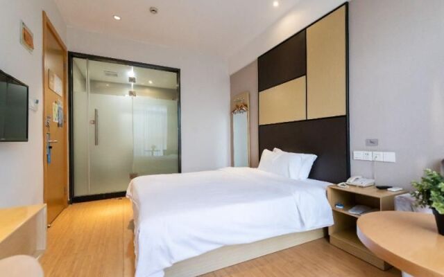 Hanting Hotel Shanghai Luoshan Road Metro Station