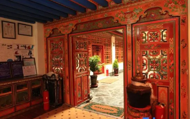 Lhasa Reziba Hotel