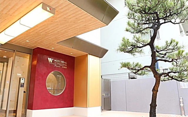 Hotel Wing International Premium Kanazawa Ekimae