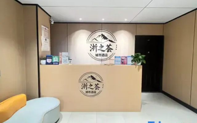 Zhezhi Hui Homestay (Changsha IFS Provincial People's Hospital)