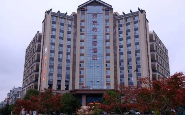Yeste International Hotel (Shaoshan Xintiandi Pedestrian Street)