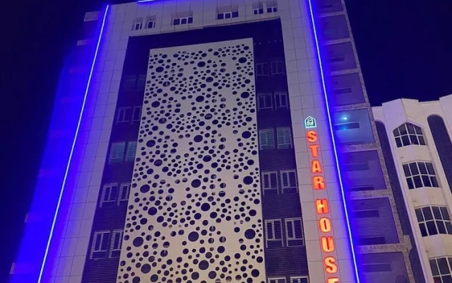 Star House Elite