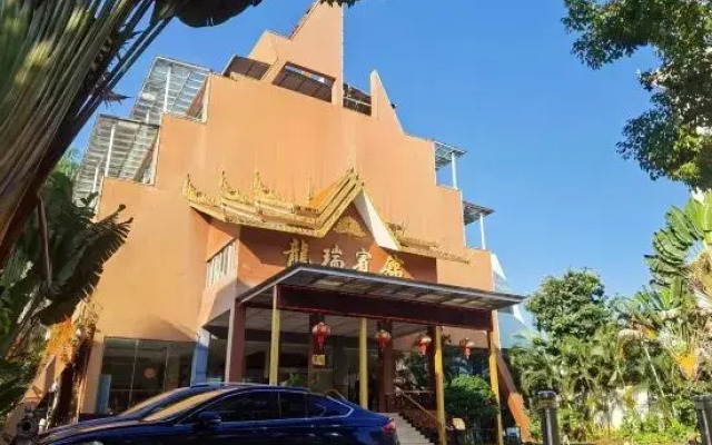Long Rui Hotel