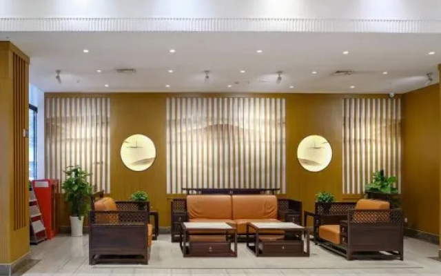 Nanlin Hotel – Lobby – Nanjing