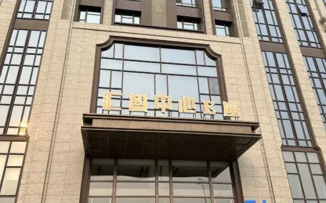 Feiyue Hotel (Harbin West Railway Station Wanda Plaza Branch)