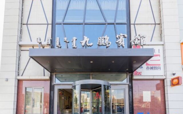 Jiupeng Hotel