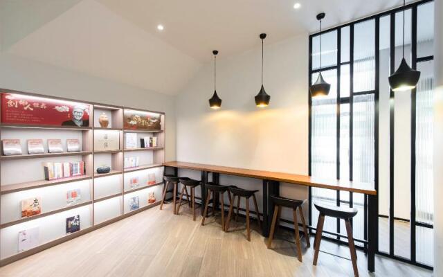 Hanting Hotel (Xi'an Jixiang Road)