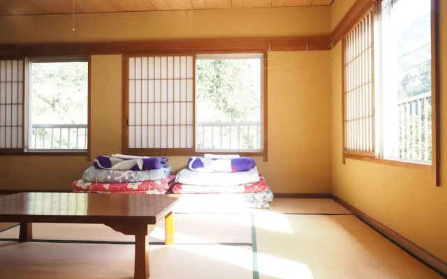 Iya Vine Bridge Guest House