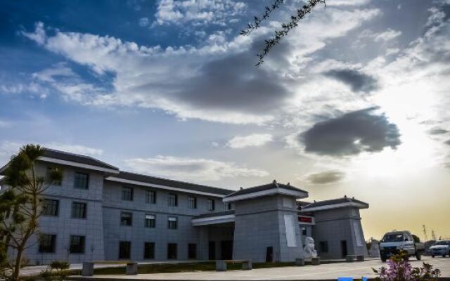 Huaxia International Hotel