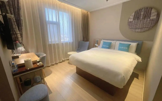 Homeinn·neo(xinshikou store, glasses city, Danyang railway station)