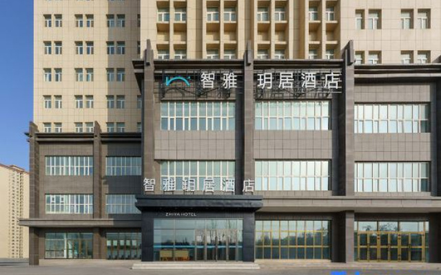 Urumqi  Zhiya Yueju Hotel