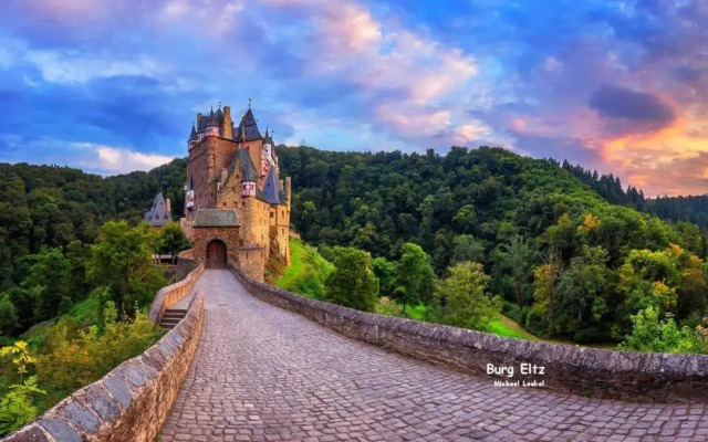 Gasthaus-Pension Moselgruss