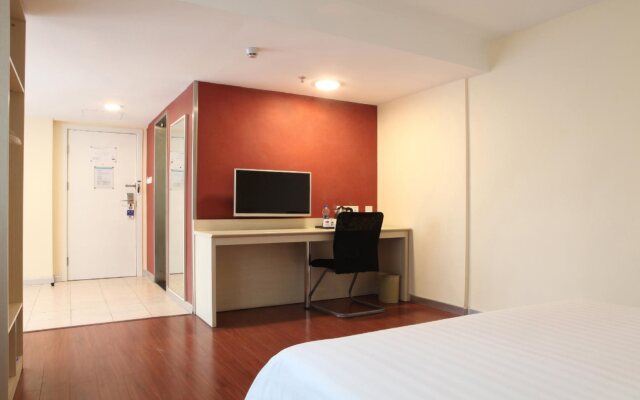 Hanting Express Guangzhou Xi Lang Branch