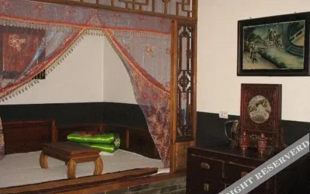 Lao Cheng Gen Hostel