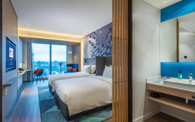 Holiday Inn Express Changsha Wuyi Plaza by IHG