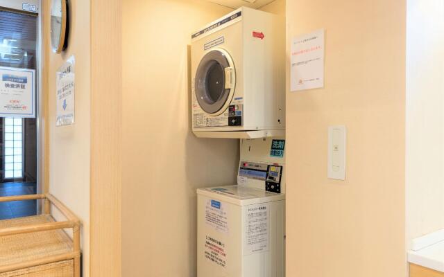 APA Hotel Niigata Furumachi
