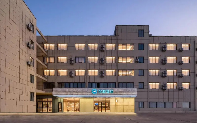 Hanting Hotel Yangzhou Shouxihu Road