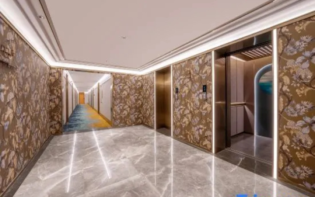 Yantai Railway Station Binhai Plaza Manxin Hotel