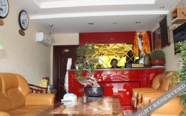 Zangzhiyuan Business Hotel