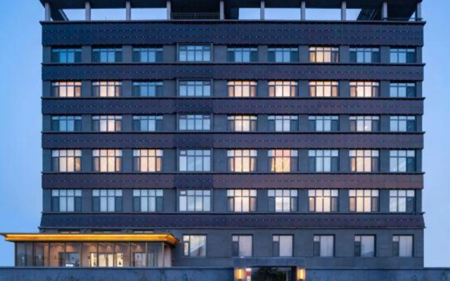 MJ-ULAND Hotel Beijing Airport