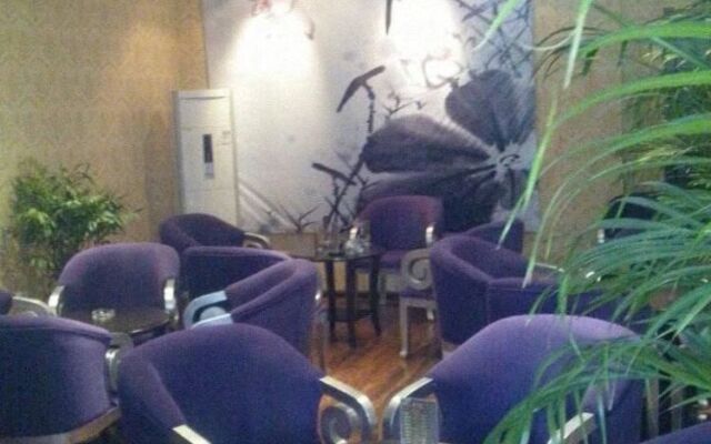 Hemingway Business Hotel- Guiyang