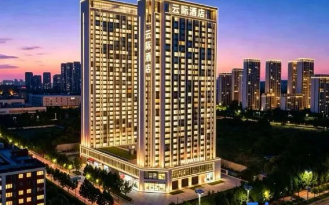Yunji Smart Hotel (Wuhan Zuoling New City Future Third Road Subway Station) – Outside – Wuhan