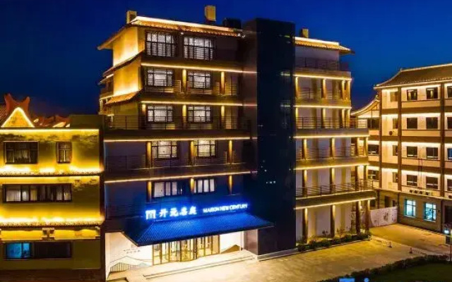 Maison New Century